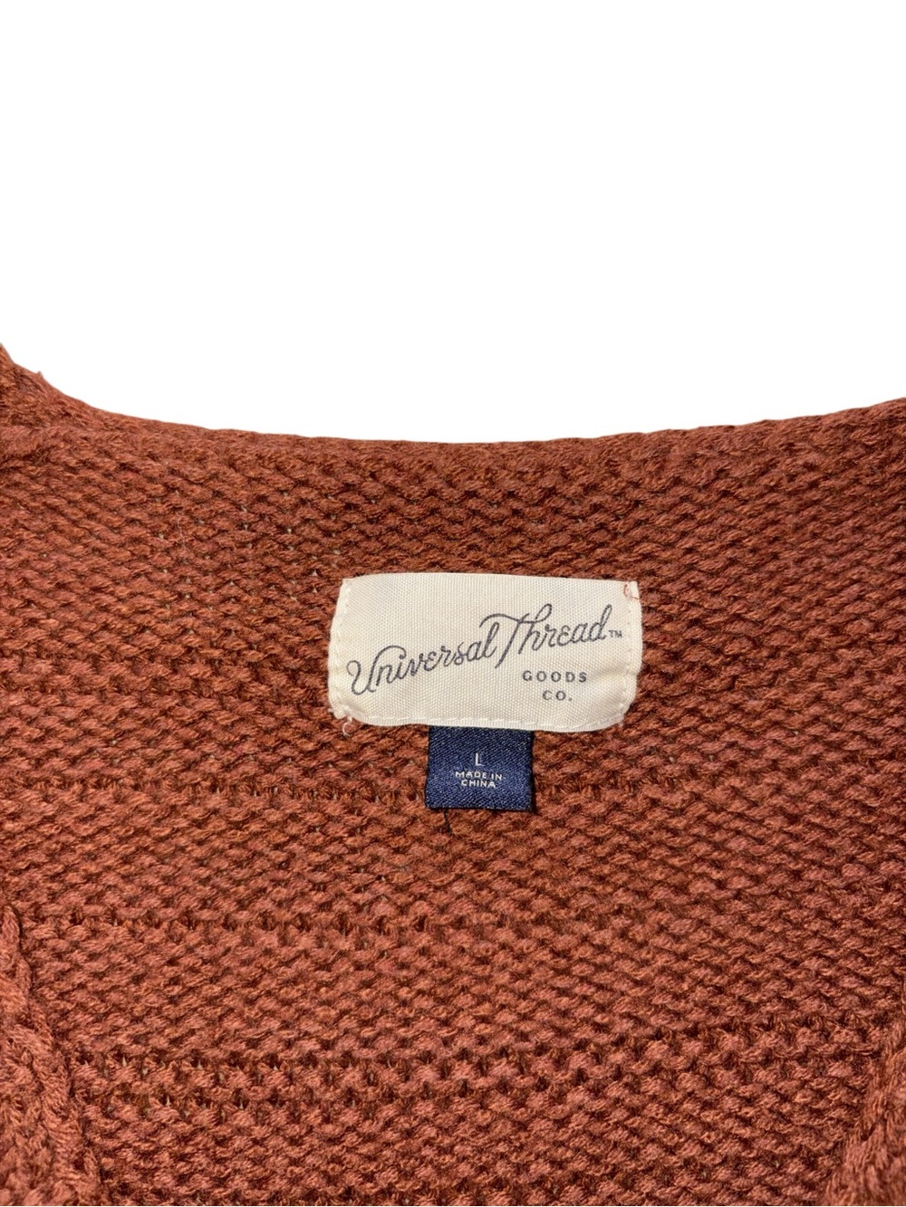 Universal Thread Brown Open-Front Ribbed Cardigan - Picture 6 of 6